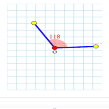 القاموس الرياضي :الزاوية 