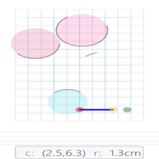 دروس وتمارين الرياضيات السنة الثالثة ابتدائي - شعاع الدائرة
