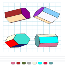 القاموس الرياضي :المجسم 