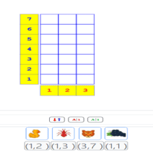 دروس وتمارين الرياضيات السنة الثانية ابتدائي - معلمة خانات وتحديد القن