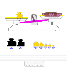 دروس وتمارين الرياضيات السنة الثانية ابتدائي - تعرف الأوزان لقياس الكتل