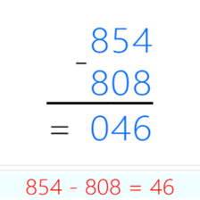 دروس وتمارين الرياضيات السنة الثالثة ابتدائي - التقنية الاعتيادية للطرح