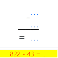 دروس وتمارين الرياضيات السنة الثالثة ابتدائي - التقنية الاعتيادية للطرح