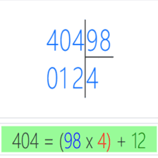 القاموس الرياضي :القسمة 