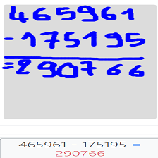 Cours et exercices de mathématiques - 4ème année primaire - Technique  de la soustraction